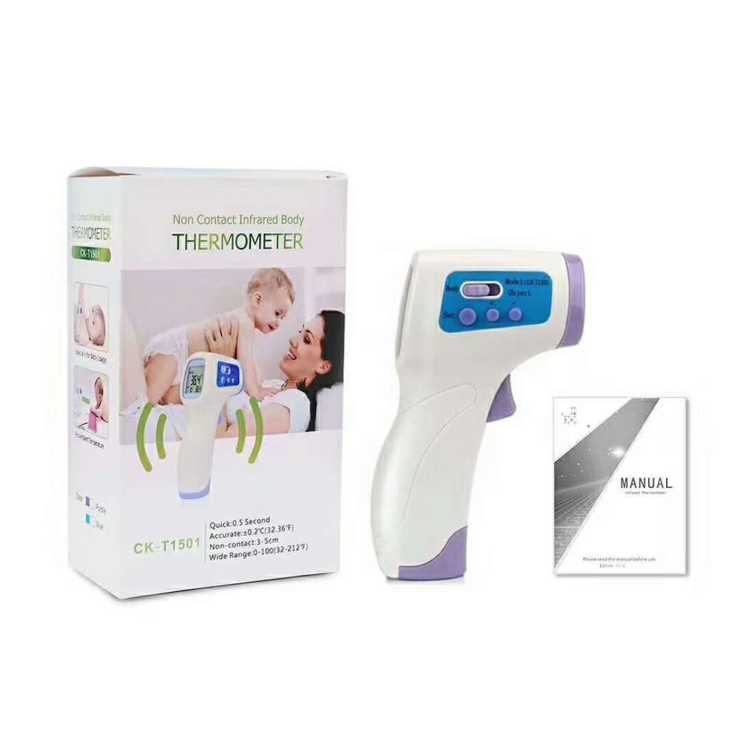 Infrared forehead thermometer measuring distance from forehead